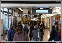 連城廣場