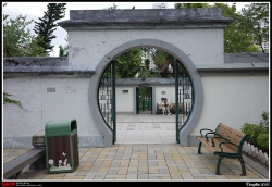 沙田中央公園