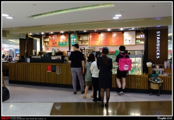 新港城, Starbucks