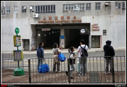 火炭