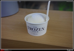 新城市廣場, 露天廣場, 意式雪米糍
