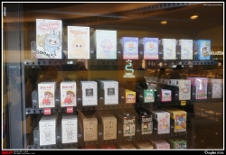 新港城