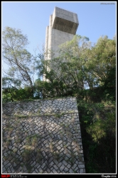 香港中文大學