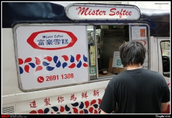 旺角