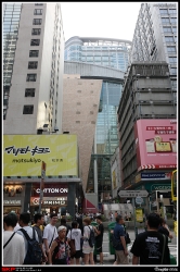 旺角