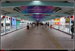 旺角, 天橋