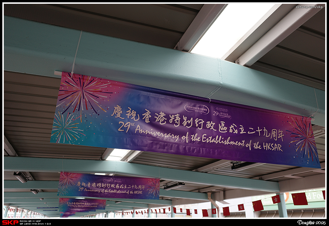 旺角, 天橋