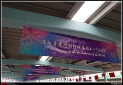 旺角, 天橋