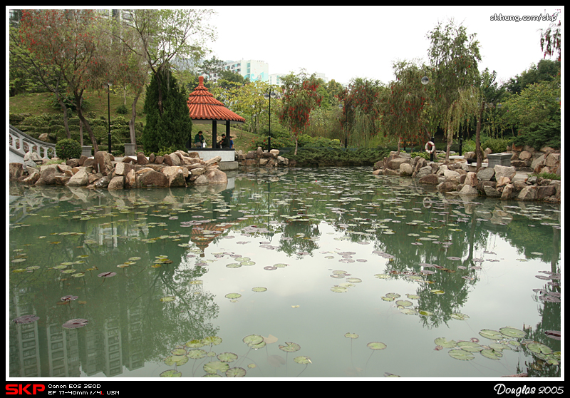 沙田中央公園