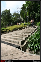 九龍公園
