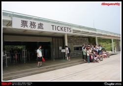 香港濕地公園