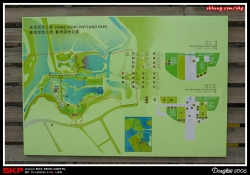 香港濕地公園