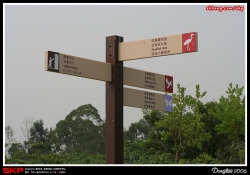 香港濕地公園