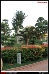 志蓮靜苑, 南蓮園池