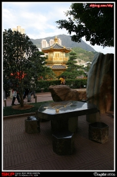 志蓮靜苑, 南蓮園池