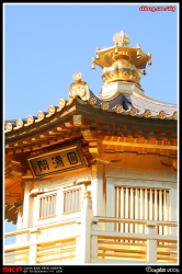 志蓮靜苑, 南蓮園池, 圓滿閣