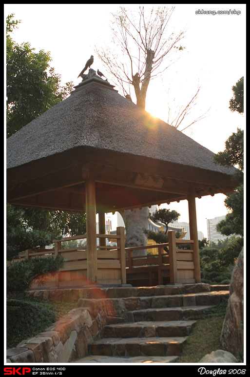 志蓮靜院, 南蓮園池