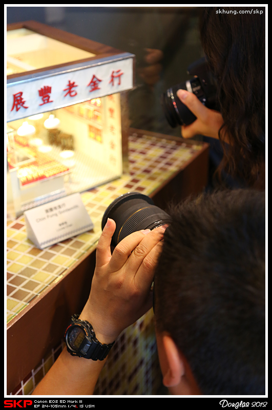 微縮模型