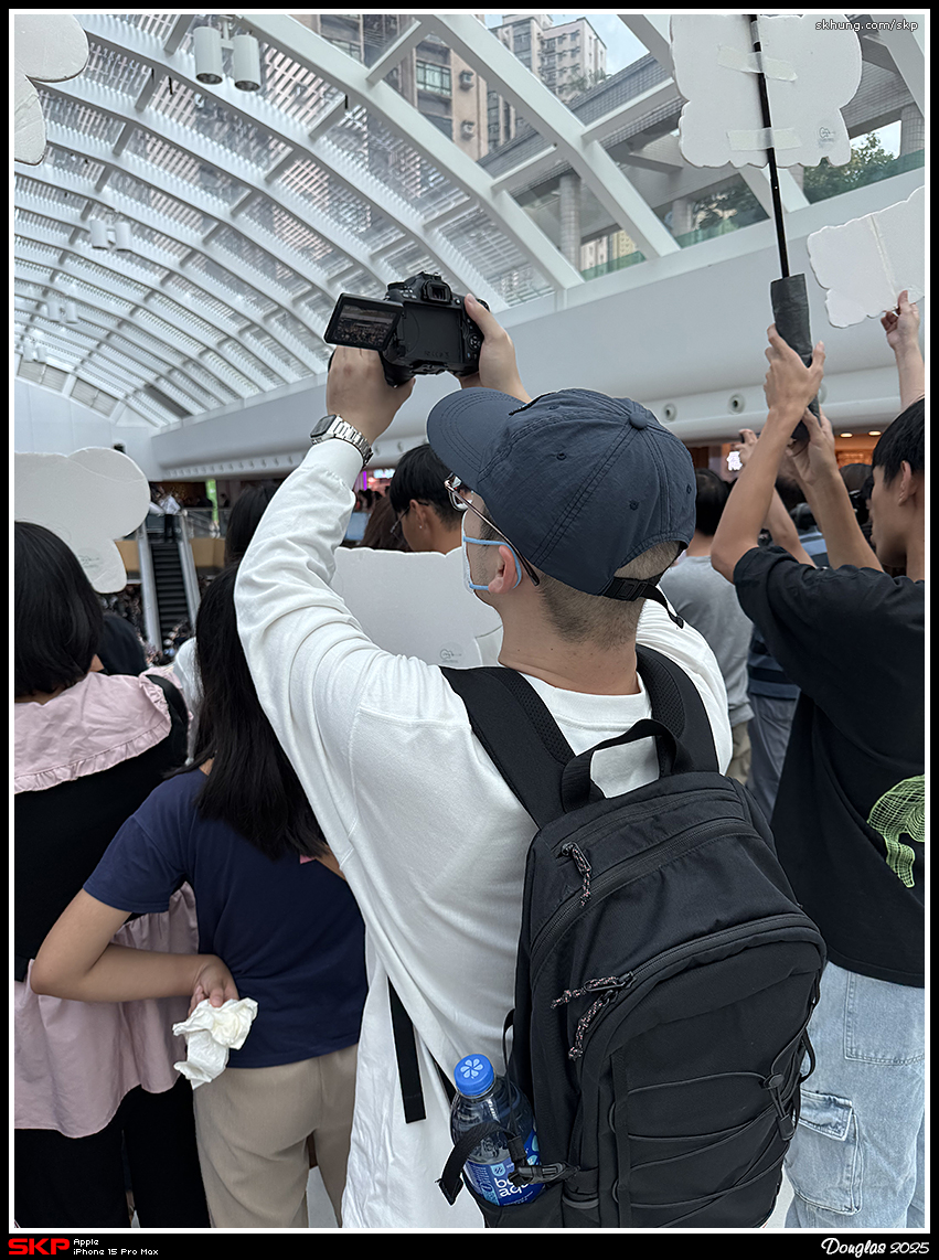 怪手